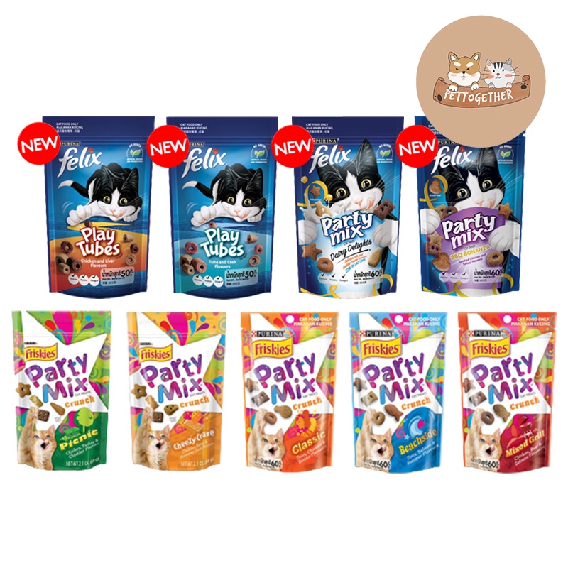 รูปภาพของขนมแมว Friskies Party Mix และ Felix Play ฟริสกี้ส์ ปาร์ตี้ มิกซ์ 50 - 60 กรัมลองเช็คราคา