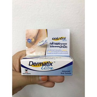 Dermatix Ultra Gel 5 g เดอร์มาติก 5 กรัม เจลลดรอยแผลเป็น