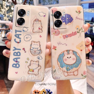 พร้อมส่ง เคสโทรศัพท์มือถือนิ่ม OPPO A57 A76 A96 4G A77 5G Handphone Casing Bling Glitter Soft Phone Case Lovely Cartoon Cat and Rabbit White Back Cover OPPOA57 OPPOA77