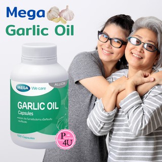 สินค้า Mega We Care Garlic Oil 100แคปซูล น้ำมันกระเทียม บรรจุในแคปซูลนิ่ม #1937