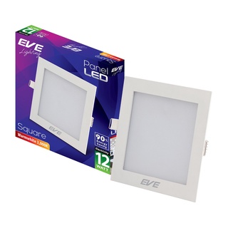 Chaixing Home โคมดาวน์ไลท์หน้าเหลี่ยม 5 นิ้ว LED 12W WW EVE LIGHTING รุ่น SQ Panel Light 12W WW สีขาว