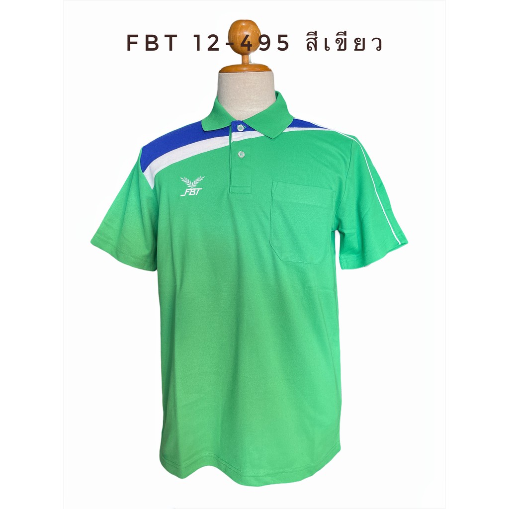 เสื้อคอปกโปโล-fbt-ราคาป้าย-299-ลดราคา-150