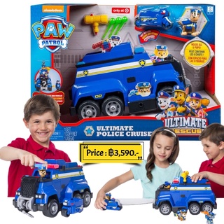 Spin Master Paw Patrol Ultimate Police Cruiser