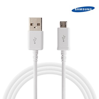 สายชาร์จซัมซุง แท้ ยาว 1 เมตร รับประกัน 1 ปี สายชาร์จซัมซุงแท้ Samsung Micro USB Data