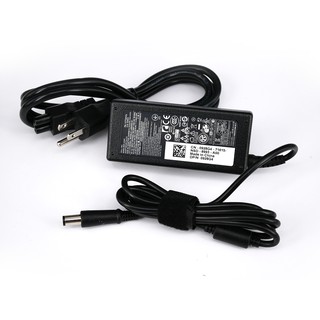 DELL ADAPTER 19.5V/3.34A 7.4*5.0 ส่งไว รับประกัน1ปี (1947)