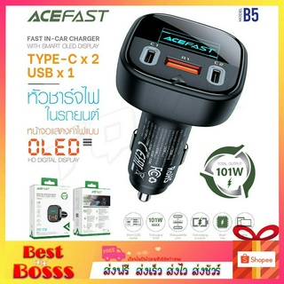 ACEFAST B5 หัวชาร์จ ที่ชาร์จในรถ ชาร์จเร็ว 101W มีจอแสดงผล 2ช่องไทป์ซี 1ช่องยูเอสบี Fast Charge Car Charger 101W