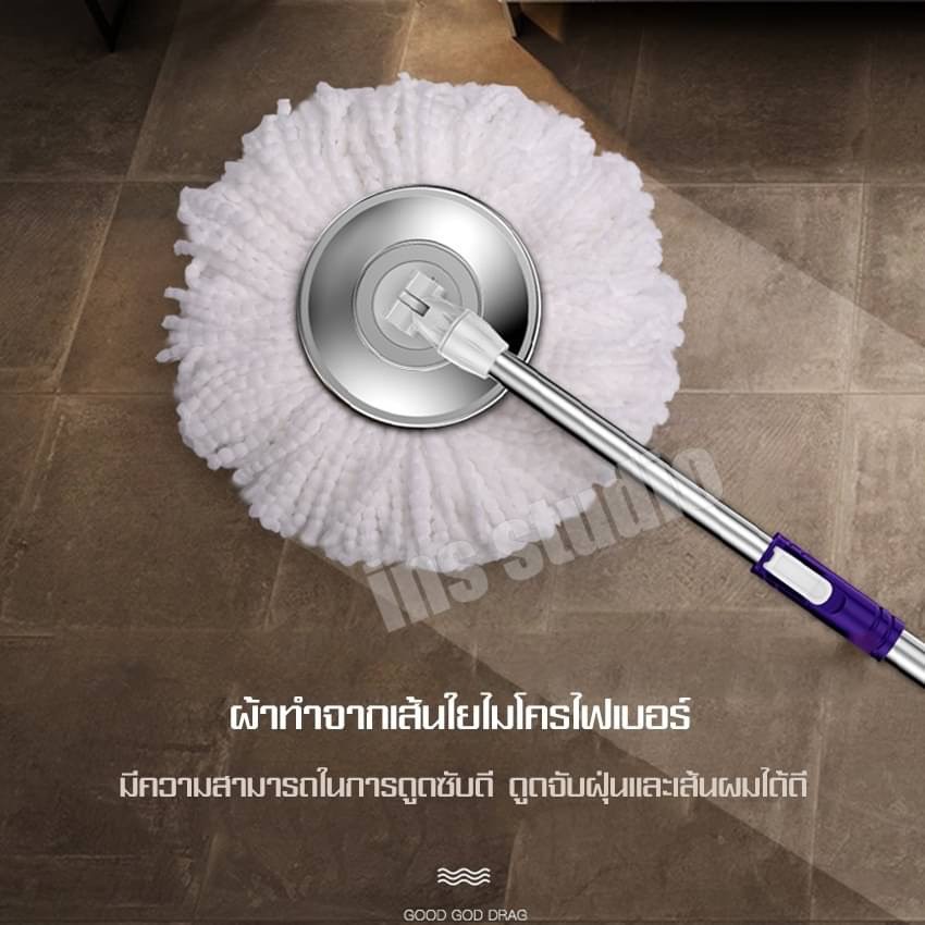 spin-mop-ไม้ถูพื้นหัวสแตนเลส-ไม้ม็อบอัตโนมัติ-ประหยัดแรง-แข็งแรงทนทาน-หมุนได้-360-องศา-ไม้ถูพื้น-ไม้ถูบ้าน