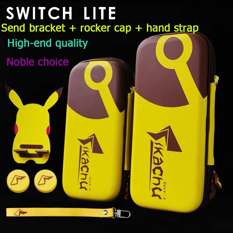 กระเป๋าเคส-nintendo-switch-switch-lite