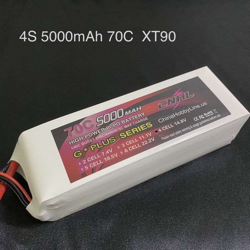 cnhl-แบต-lipo-คุณภาพสูง-4s-5000mah-70c-xt90