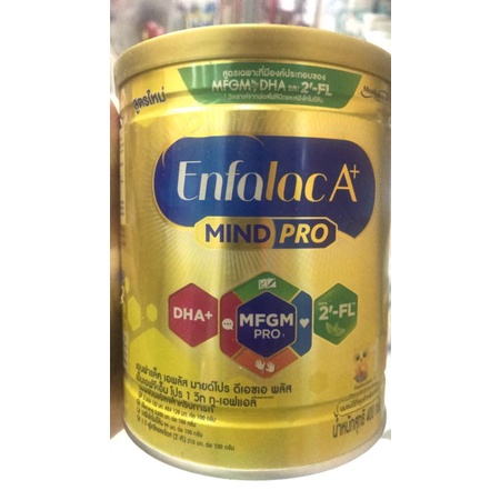 ภาพหน้าปกสินค้าEnfalac A+ สูตร 1 mind pro ขนาด 400 กรัม จากร้าน tanya_tan บน Shopee