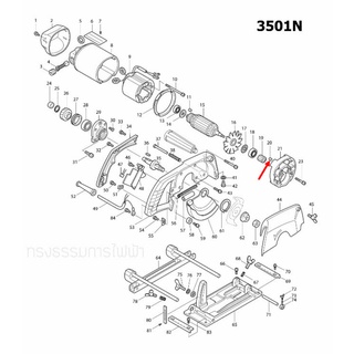 ภาพขนาดย่อของภาพหน้าปกสินค้าสลักยาง Makita 1100, 2414, 2414NB, 3501N, MT871, 1804N, 1805N, 5103N, 5401N Pn. 263005-3 (แท้) จากร้าน st_electric บน Shopee ภาพที่ 3