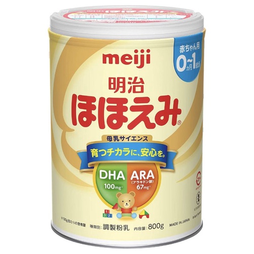 ภาพหน้าปกสินค้านมผงเด็กญี่ปุ่น meiji hohoemi 0-1 ปี 800g(นน.นม)หมดอายุ 06/2024 เหมือนนมแม่ที่สุด นมผงเมจิ japan