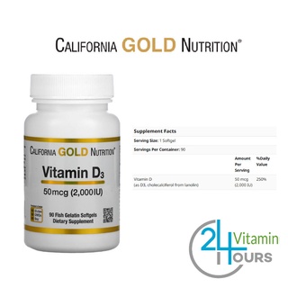 ภาพขนาดย่อของภาพหน้าปกสินค้าขวดเล็ก/ใหญ่ California Gold Nutrition , Vitamin D3 D-3 2,000 IU / 5,000 IU , 90 / 360 เม็ด- วิตามิน ดี 3 จากร้าน vitamin24hrs บน Shopee ภาพที่ 1