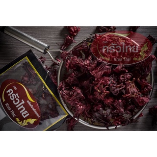 กระเจี้ยบ ครัวไทย 100 กรัม / Roselle Krua Thai 100 g.