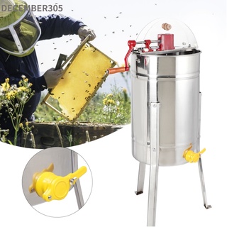 December305Manual Stainless Steel 3 Frame Bee Honey Extractor Machine Beekeeping Equipment for Beekeppers