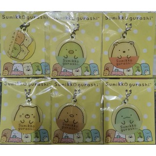 [ลด15% โค้ด IMJA325] Sumikko gurashi San-xแท้พร้อมส่งค่าา🎏