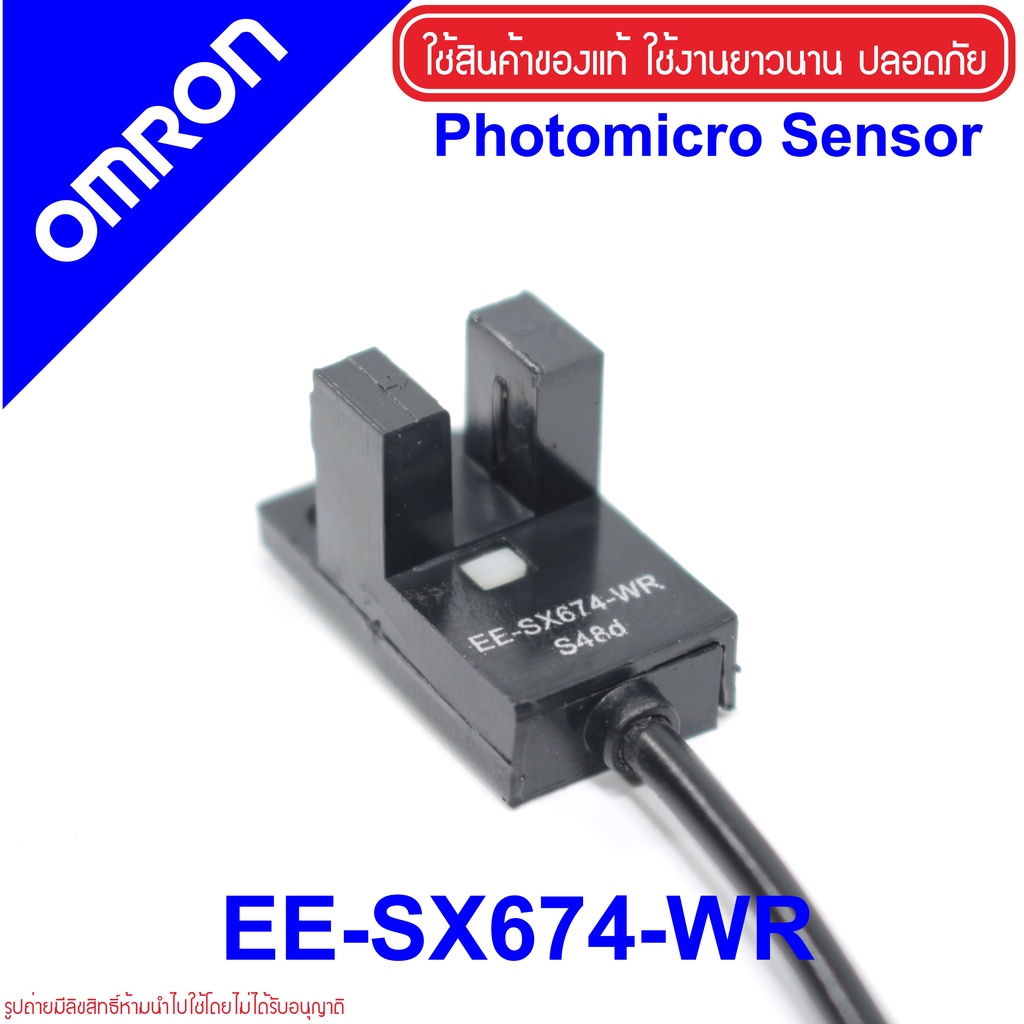 ee-sx674-wr-omron-ee-sx-photomicro-sensor-ee-sx-ee-sx674-wr-omron-ee-sx674-wr-photomicro-sensor