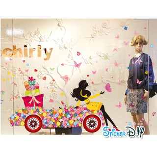 SALE Transparent wall sticker สติ๊กเกอร์ติดผนัง Flower girl "Gift" (กว้าง130cm.xสูง100cm.)