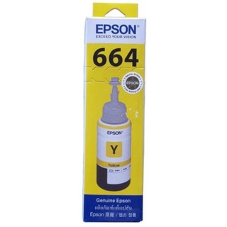 หมึกเติม [Epson] T6644 70cc. (L100/L200) สีเหลือง