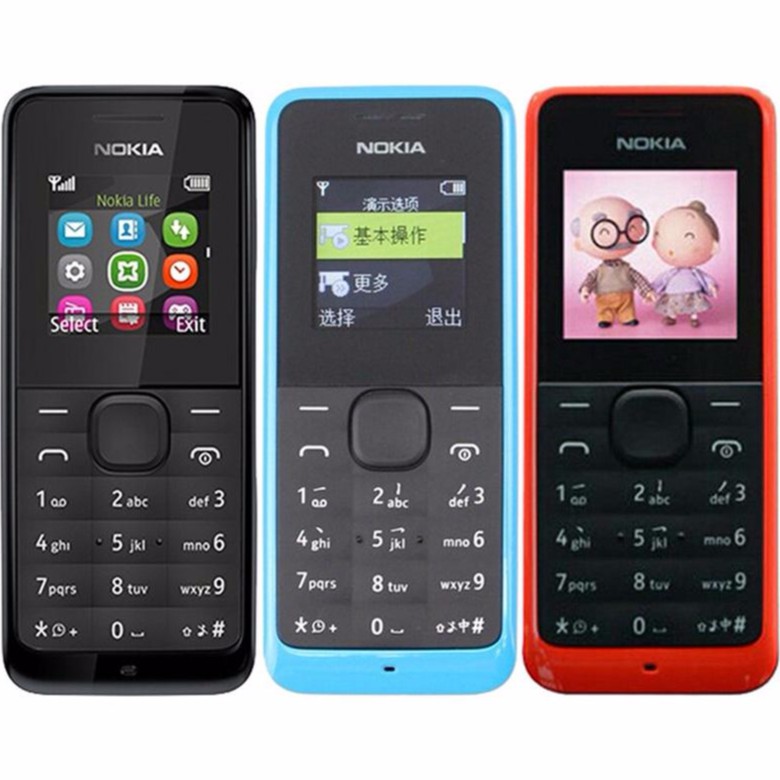 โทรศัพท์มือถือโนเกีย-ปุ่มกด-nokia-105-สีดำ-3g-4g-รุ่นใหม่-2020