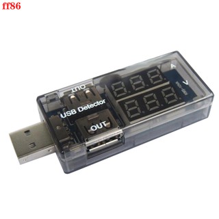 USB Port Current Voltage Tester Detector Meter Mobile Power Bank Voltmeter Ammeter Two Female Output