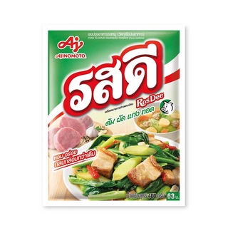 ภาพหน้าปกสินค้าผงปรุงรส รสดี หมู ไก่ 400 กรัม(63บาท) แพค5/ซอง ซึ่งคุณอาจชอบสินค้านี้