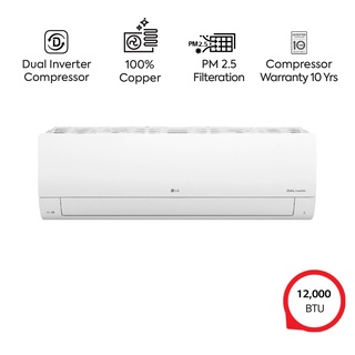 LG แอลจี เครื่องปรับอากาศ 12000 BTU INVERTER รุ่น IFR13E2N (ไม่รวมค่าติดตั้ง)