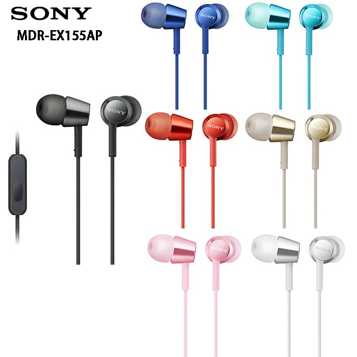 sony-mdr-ex155-หูฟัง-headphone