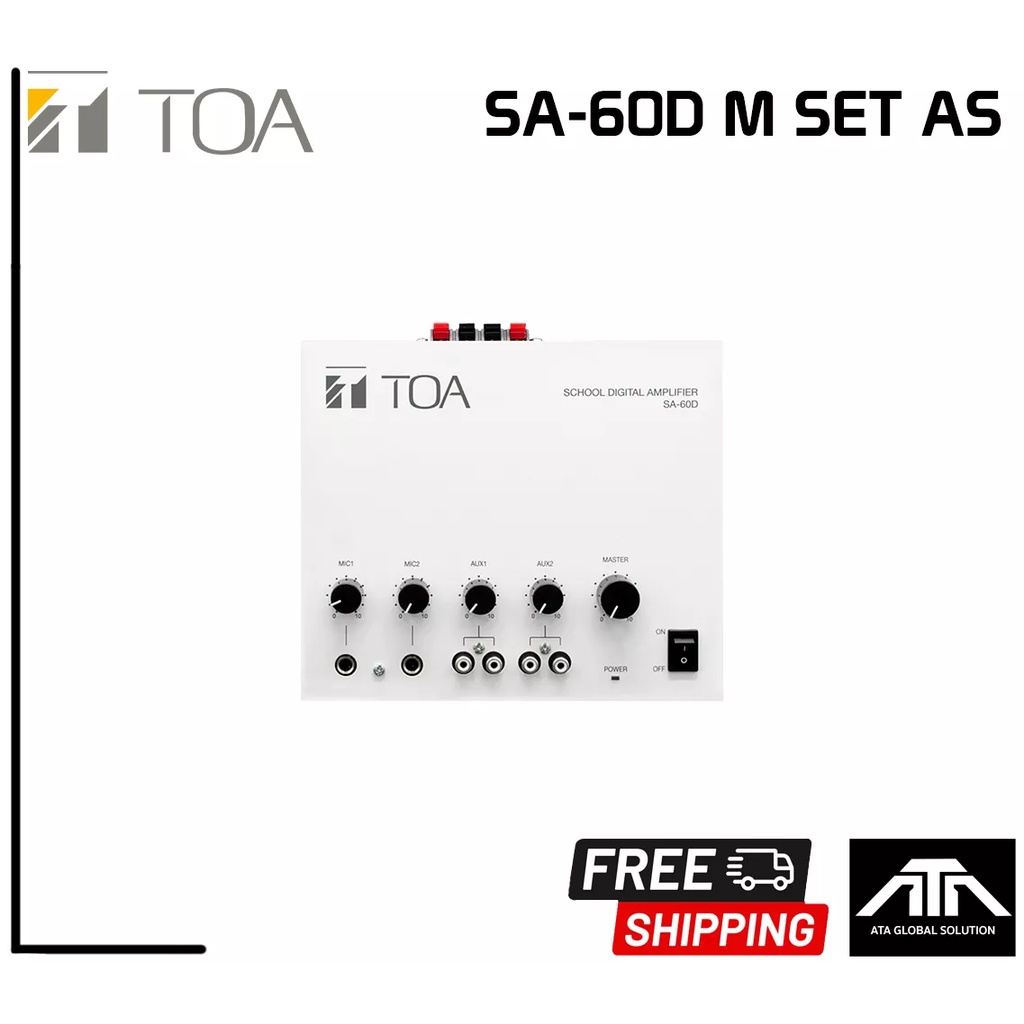 toa-sa-60d-m-set-as-ชุดเครื่องเสียงห้องเรียน-ห้องประชุมสัมนา-เครื่องขยายเสียง-ขนาด-60-วัตต์-พร้อมไมโครโฟน