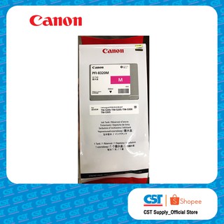 CANON Ink Cartridges PFI 8320 หมึกพิมพ์ อิงค์เจ็ทแท้ Magenta สีม่วงแดง สำหรับเครื่องพิมพ์ TM5200 TM5250 TM5300 TM5350