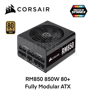 ภาพหน้าปกสินค้าPower Supply(อุปกรณ์จ่ายไฟ) Corsair RM850 850W 80 PLUS GOLD ของใหม่ประกัน 10ปี ซึ่งคุณอาจชอบราคาและรีวิวของสินค้านี้