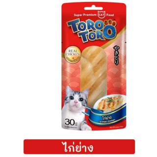 Toro toro ไก่ย่าง 1 โหล(12 ชิ้น) สีแดง โทโรโทโร่