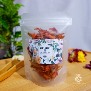 ชาดอกลิลลี่ ( Lily Flower Tea ) ผิวกระจ่างใส โดยช่วยยับยั้งการก่อตัวของเมลานิน บำรุงผิวพรรณ ชาดอกไม้ Charmcha ฌามชา