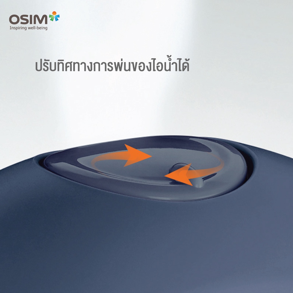 ภาพหน้าปกสินค้าOSIM uMist Dream Humidifier เครื่องทำความชื้้น จากร้าน osim.thailand บน Shopee