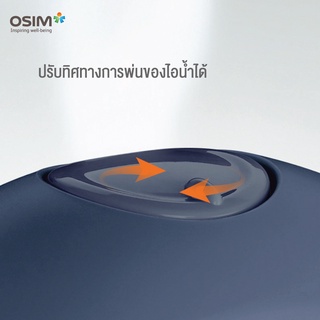 ภาพขนาดย่อของภาพหน้าปกสินค้าOSIM uMist Dream Humidifier เครื่องทำความชื้้น จากร้าน osim.thailand บน Shopee