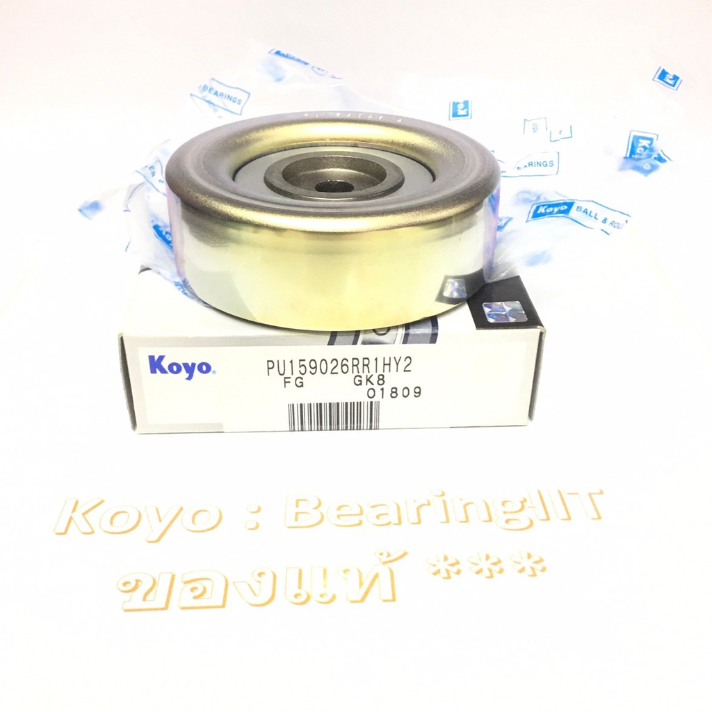 PU159026RR1HY2 KOYO PU ลูกรอกสายพาน ลูกรอก ลูกปืนรอก Japan KOYO ...