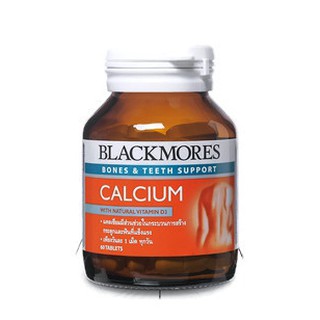 BLACKMORES CALCIUM 60S แคลเซียมมีส่วนช่วยในกระบวนการสร้างกระดูกและฟันที่แข็งแรง