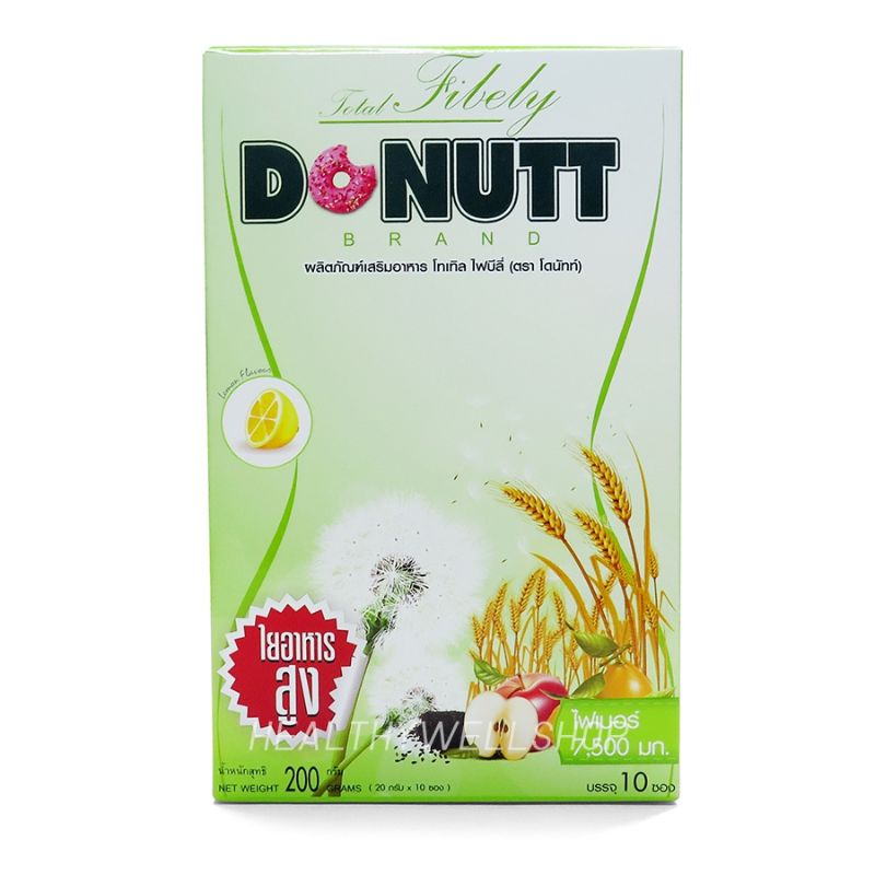 donutt-ดีท็อกซ์ลำไส้-แบบชง-10ซอง-สินค้าจริง