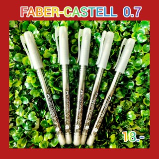 FABER-CASTELLหมึกสีดำ