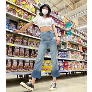 ภาพหน้าปกสินค้า(พร้อมส่ง) MUSTNIMAL | Oreo jeans กางเกงยีนส์ขายาว กางเกงยีนส์ทูโทนกางเกงยีนส์สไตล์เกาหลี ที่เกี่ยวข้อง