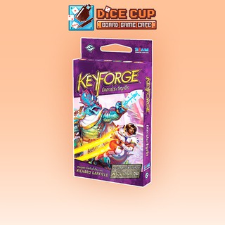 [ของแท้] คีย์ฟอร์จ โลกาประจัญศึก (Keyforge: World Colide) Board Game (Siam Board Game)