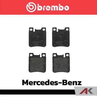 ผ้าเบรกหลัง Brembo โลว์-เมทัลลิก สำหรับ Mercedes-Benz W140 1991 W140 1995 C209 รหัสสินค้า P50 017B ผ้าเบรคเบรมโบ้