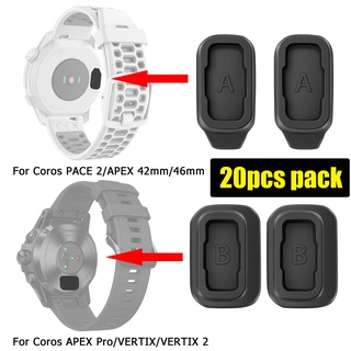 Coros Pace 2 APEX 42 มม. 46 มม. VERTIX 2 APEX Pro ปลั๊กกันฝุ่น พอร์ตชาร์จ ป้องกัน ซิลิโคน นิ่ม เคสนาฬิกา