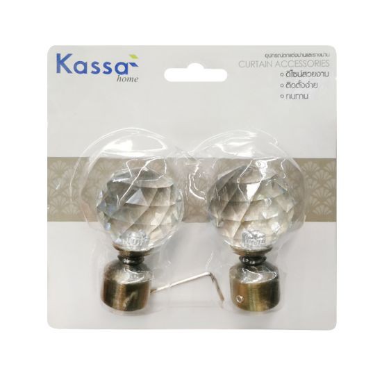 kassa-home-หัวท้ายรางม่าน-รุ่น-finials54-ขนาด-19-มม-ชุด-2-ชิ้น-สีทองเหลือง-อะไหล่ม่าน
