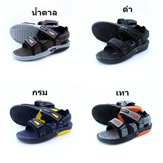 ภาพหน้าปกสินค้ารองเท้า ADDA รุ่น 2N36W1 ไซส์ 4-6 สี เทา กรม น้ำตาล ดำ ที่เกี่ยวข้อง