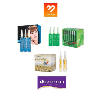 Boombeautyonline | Dipso Hair Product ดิ๊พโซ่ เซรั่ม บำรุงผม 10 ml.