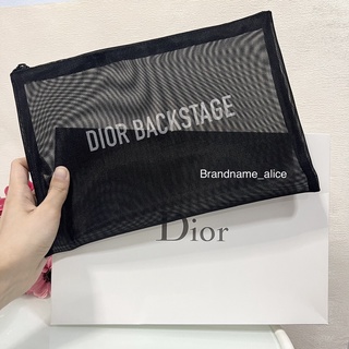 แท้💯 ครัช Dior Trousse Pouch ตาข่ายสีดำ
