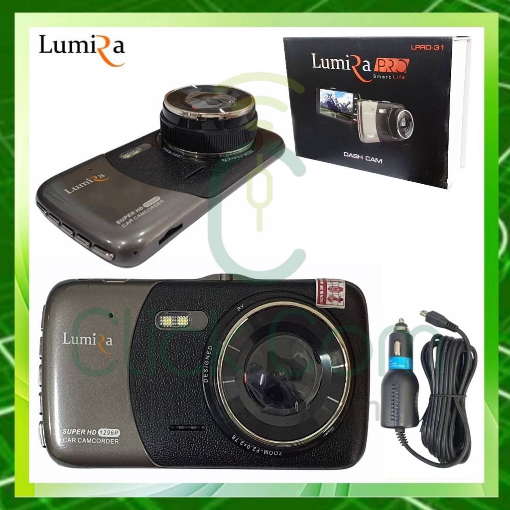 กล้องติดรถยนต์-car-camera-lumira-lpro-31