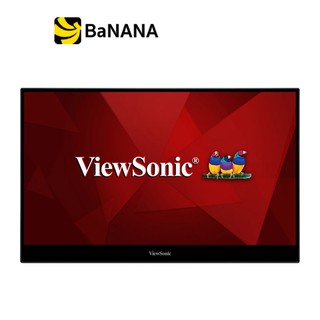 จอมอนิเตอร์ VIEWSONIC MONITOR Portable TD1655 (IPS 60Hz Touch Portable) By Banana IT