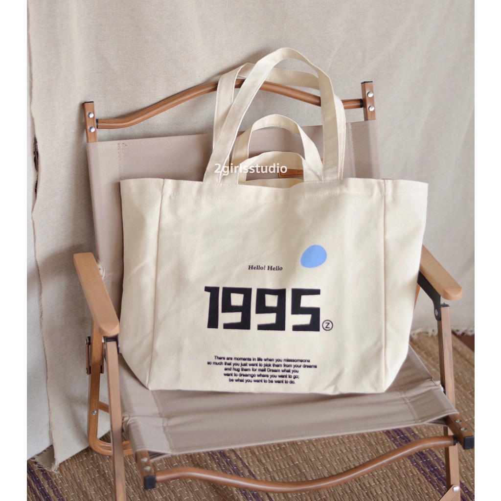 canvas-bag-กระเป๋าสะพายข้างแบบพกพา-รุ่น-1995-พร้อมส่ง